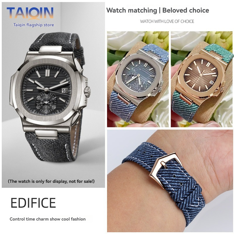 Nylon strap For PATEK PHILIPPE - Patek Philippe Watch Nautilus ulasan dan harga